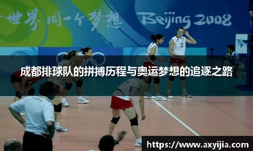 zoty中欧体育