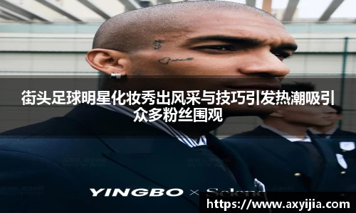 中欧体育网址