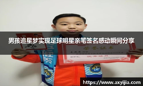 中欧体育官网
