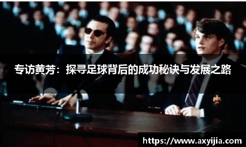 zoty中欧体育