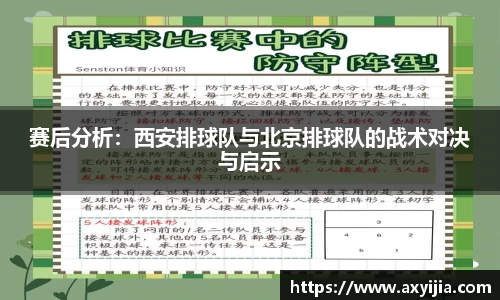 中欧体育官网